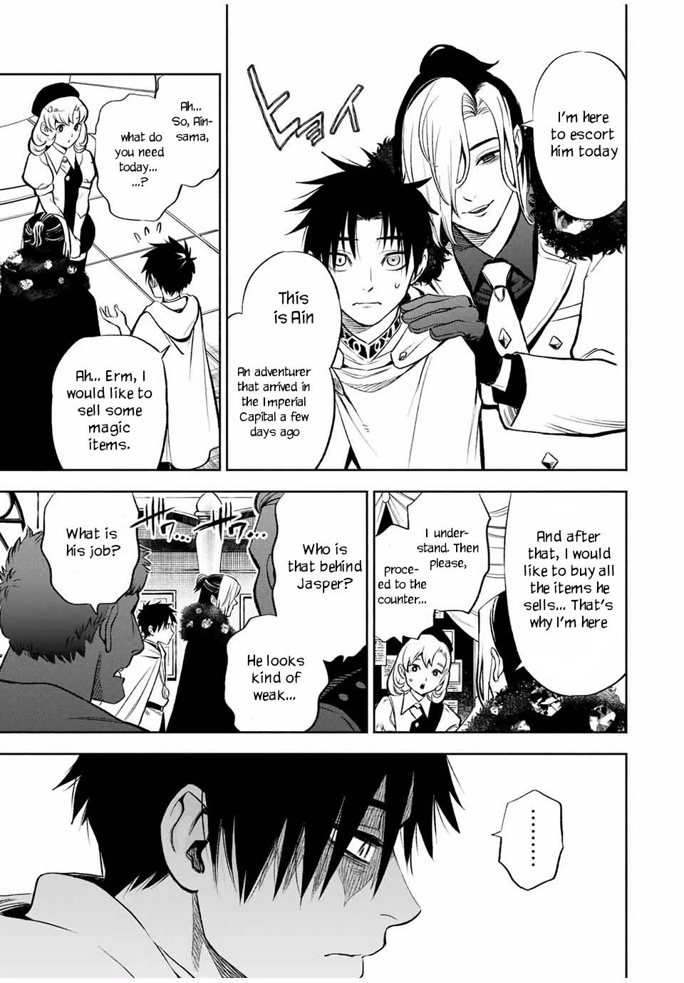Page 4 of Chapter 15.2