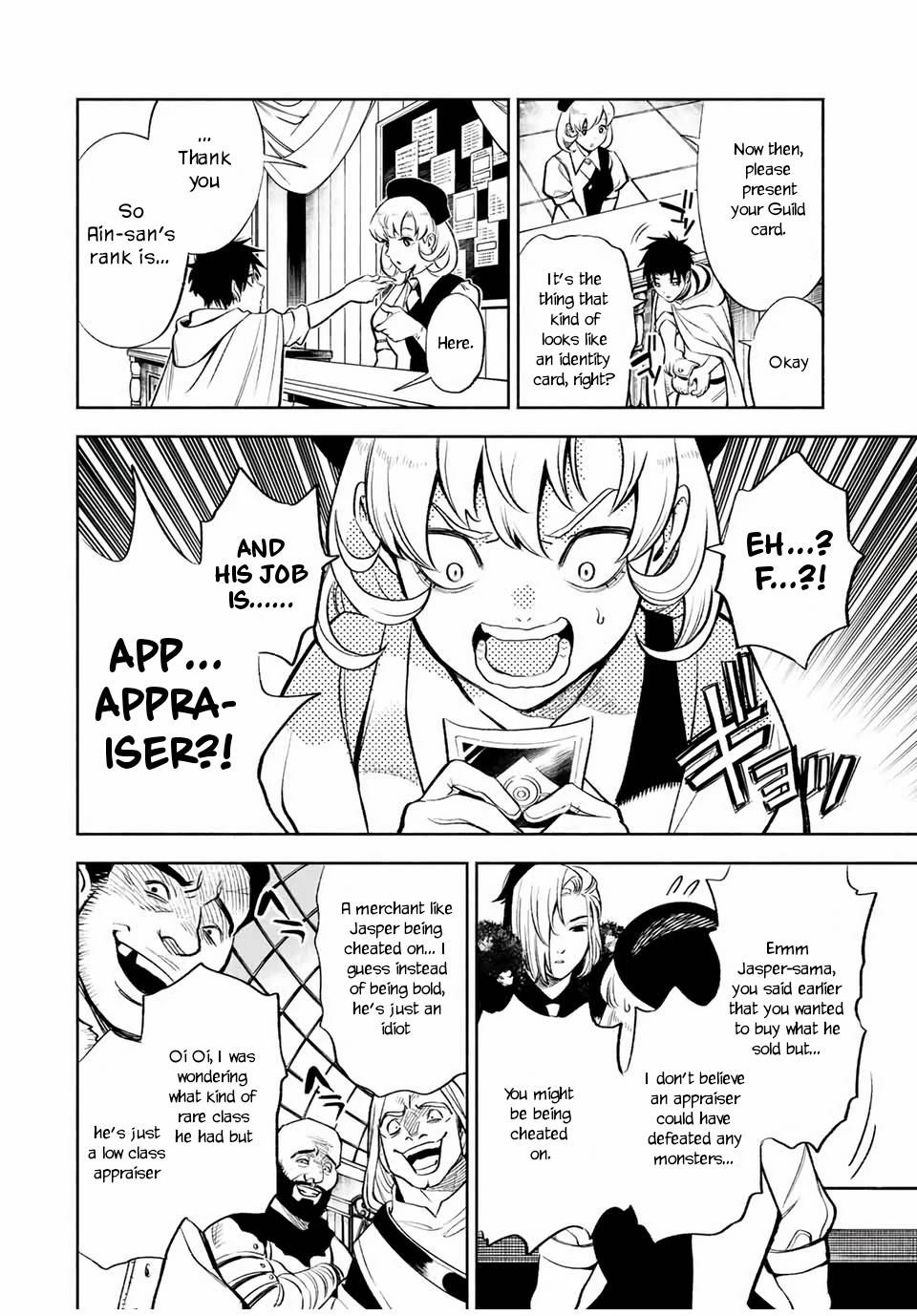 Page 5 of Chapter 15.2