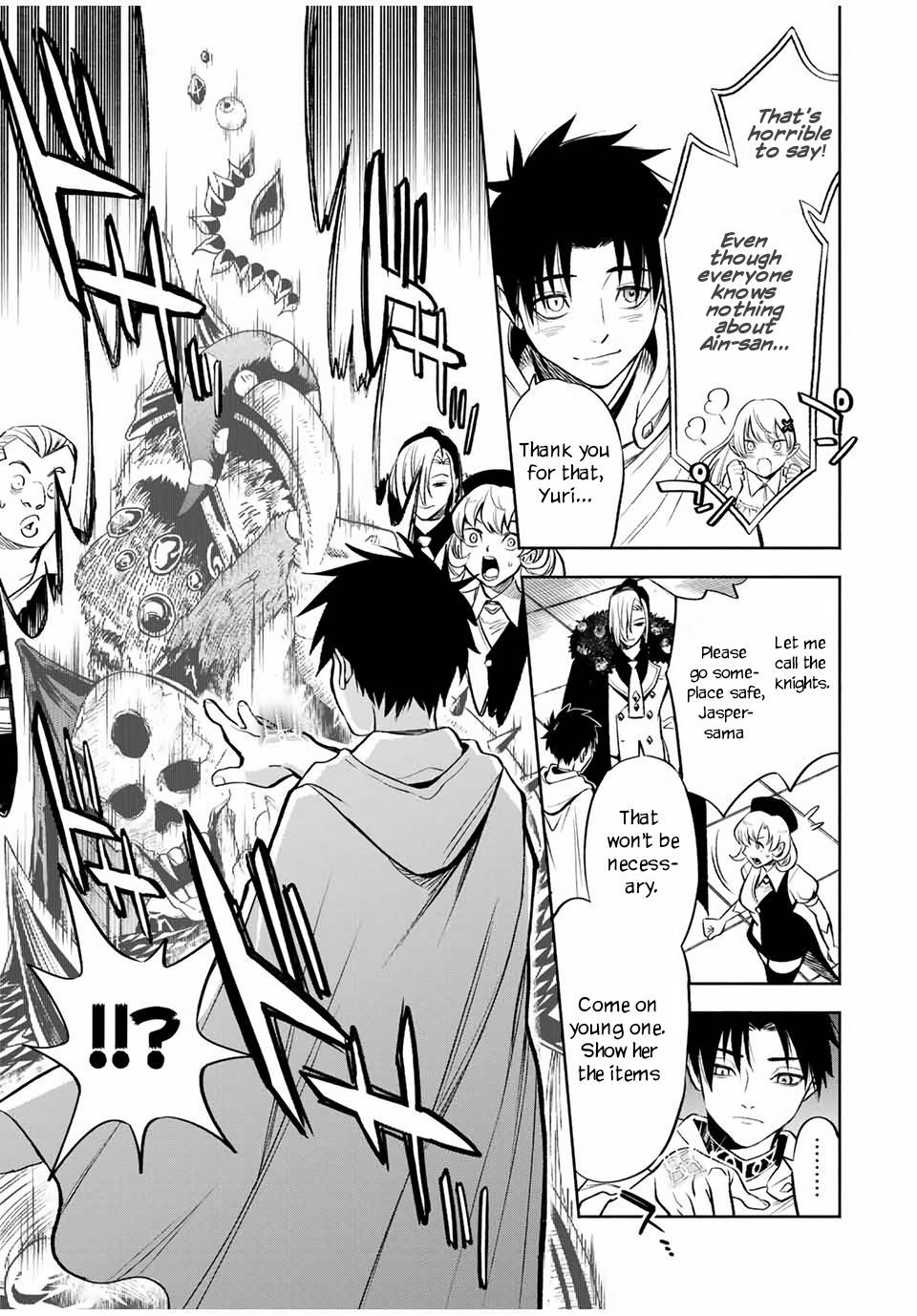 Page 6 of Chapter 15.2