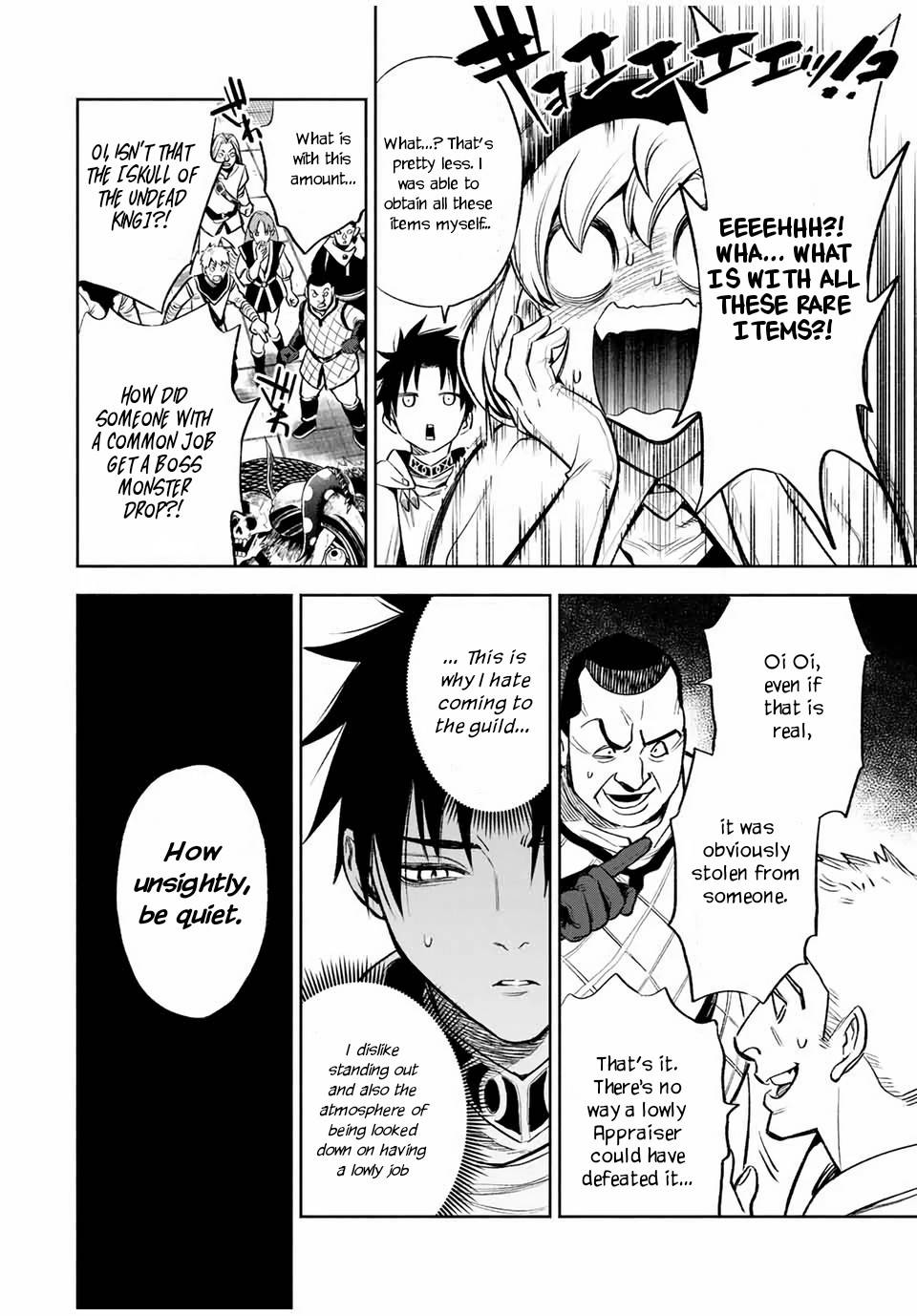 Page 7 of Chapter 15.2