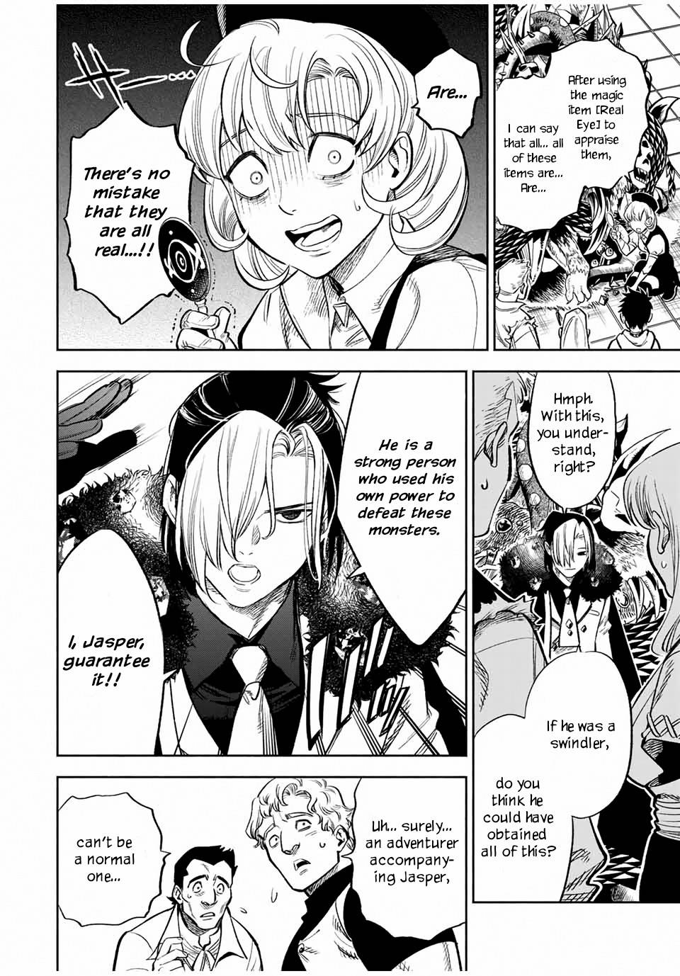 Page 3 of Chapter 16.1