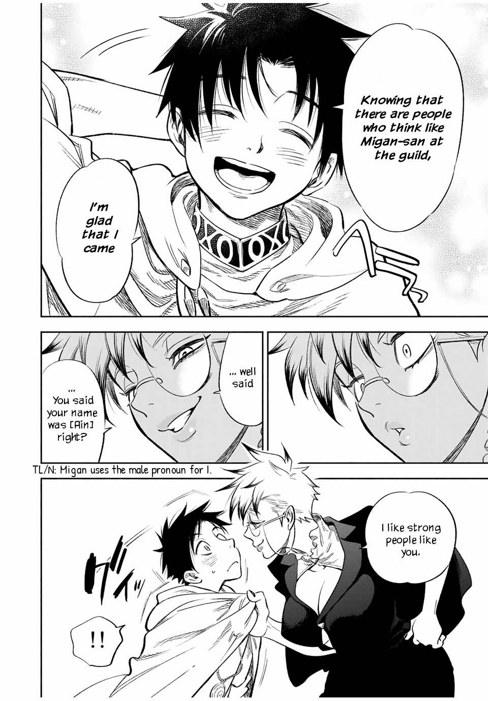 Page 5 of Chapter 16.1