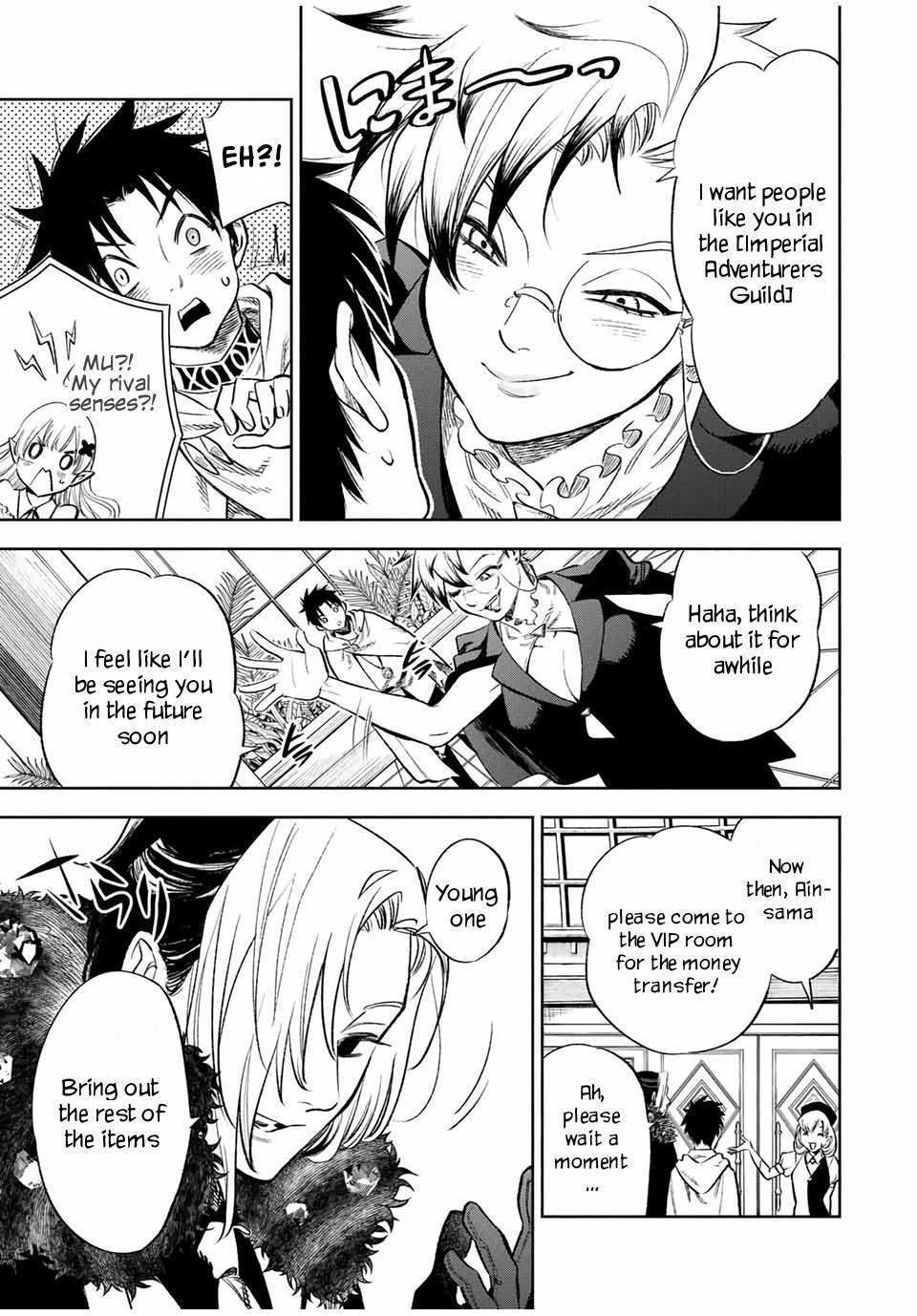 Page 6 of Chapter 16.1