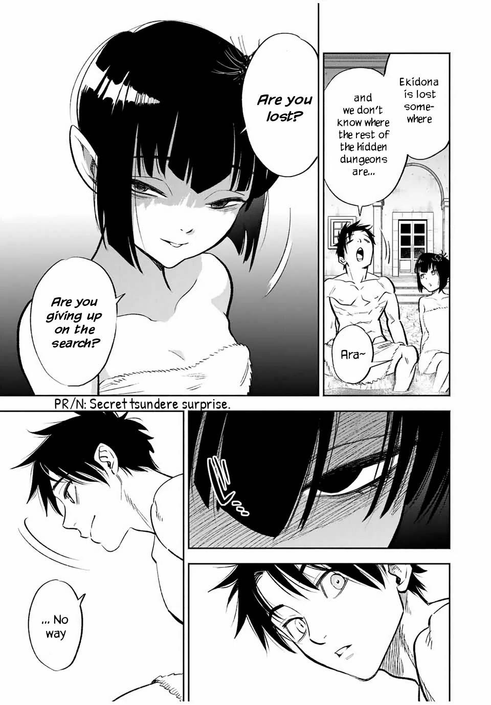 Page 8 of Chapter 16.2