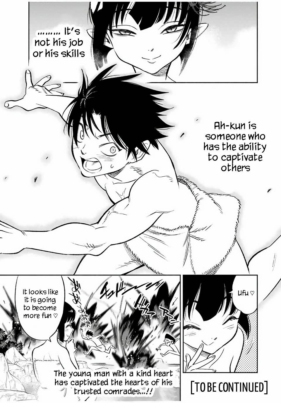 Page 14 of Chapter 16.2
