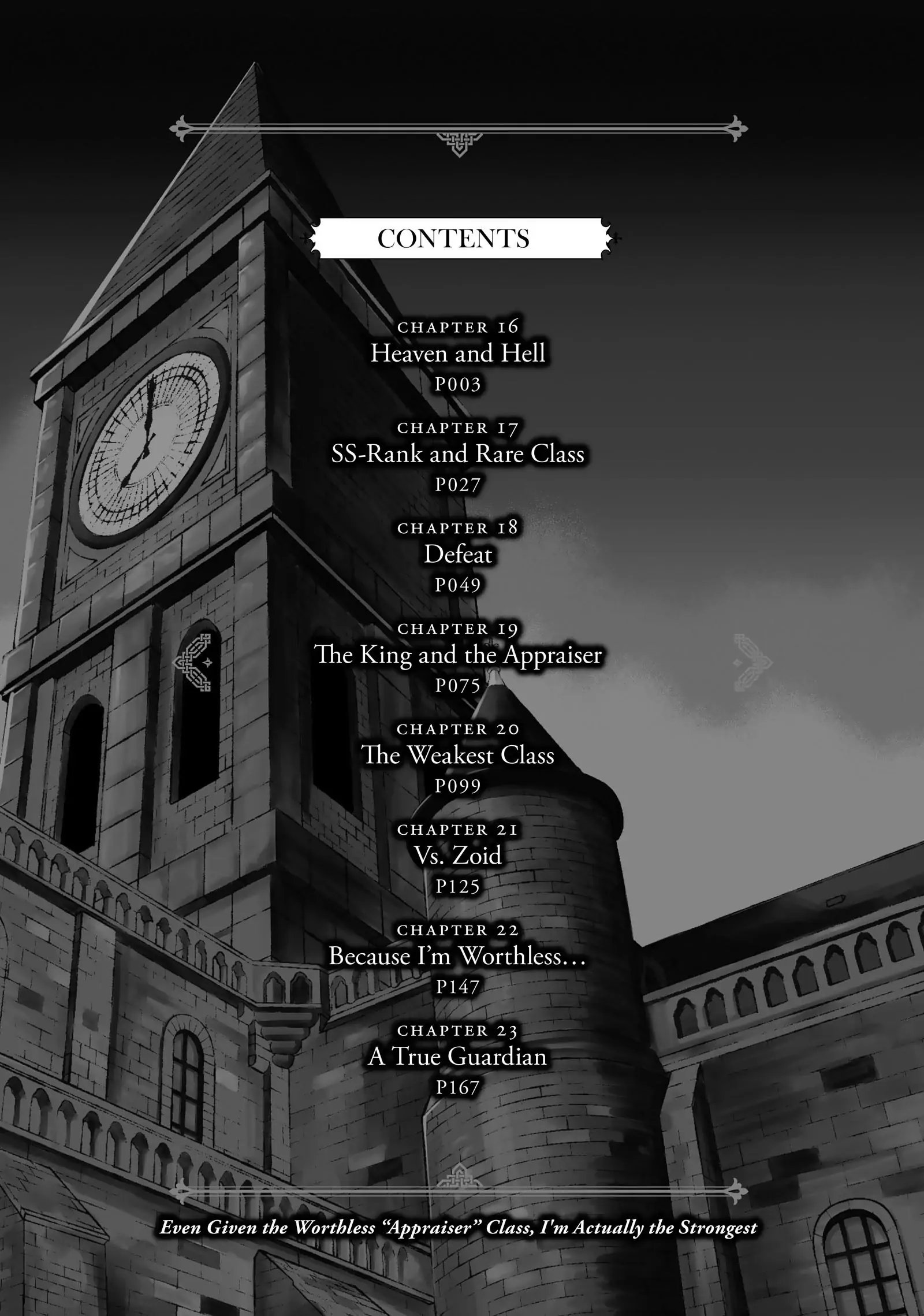 Page 4 of Chapter 16
