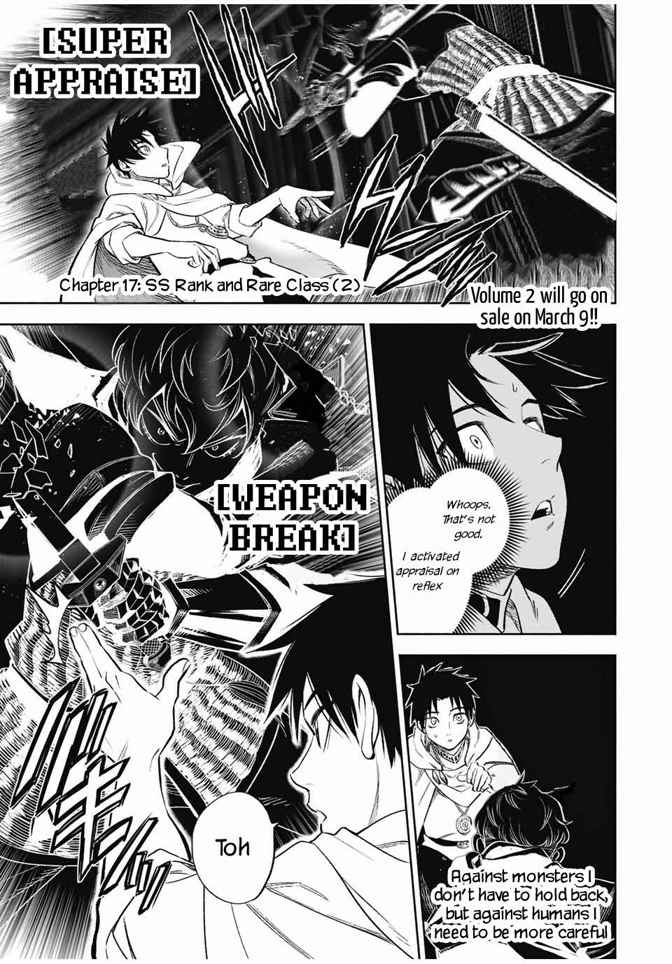 Page 2 of Chapter 17.2