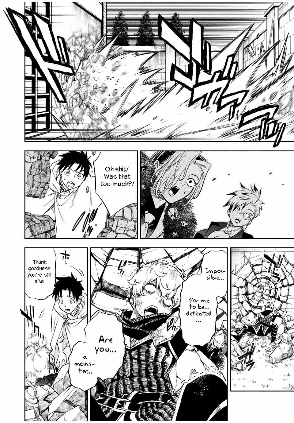 Page 6 of Chapter 17.2