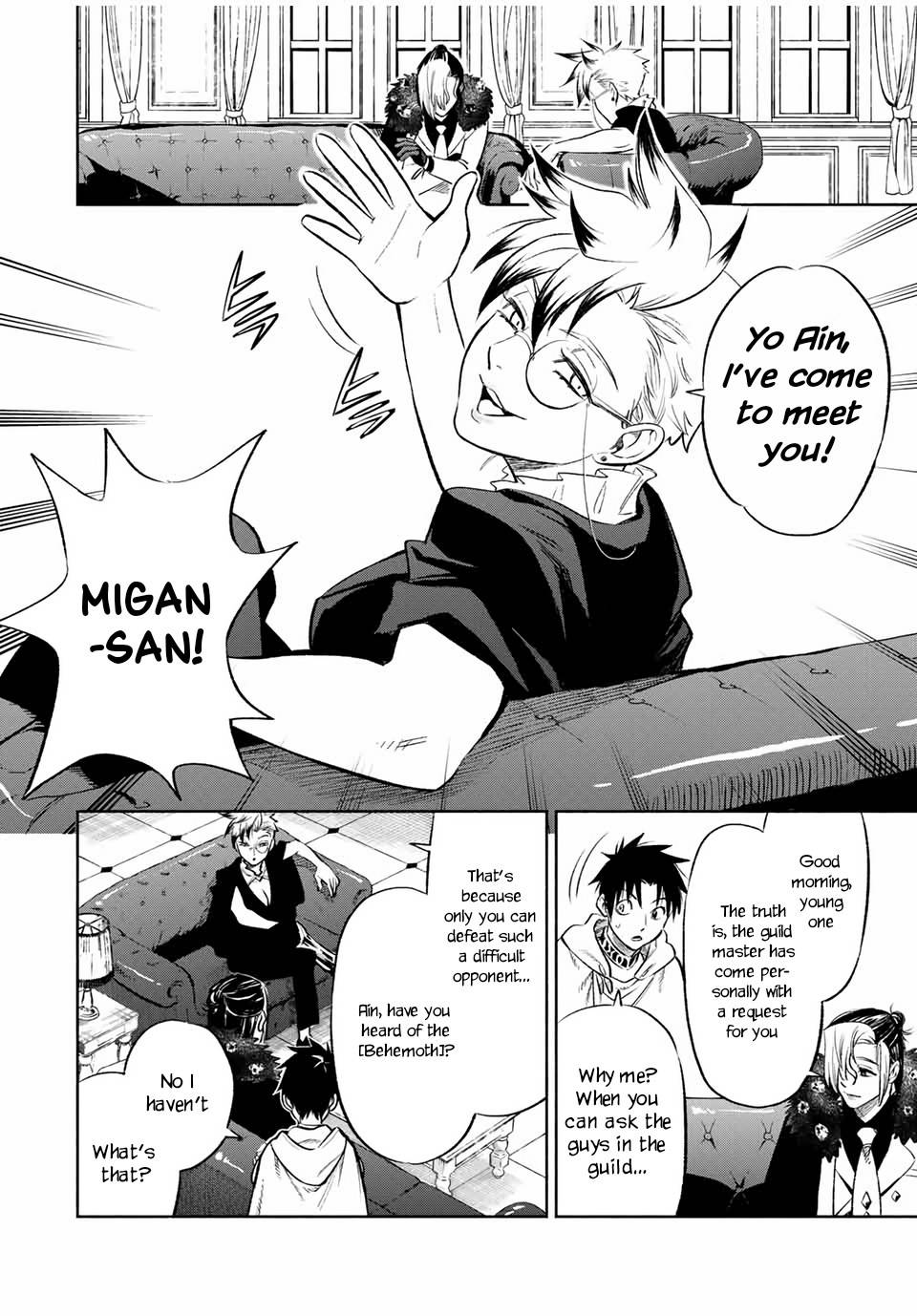 Page 3 of Chapter 17.1