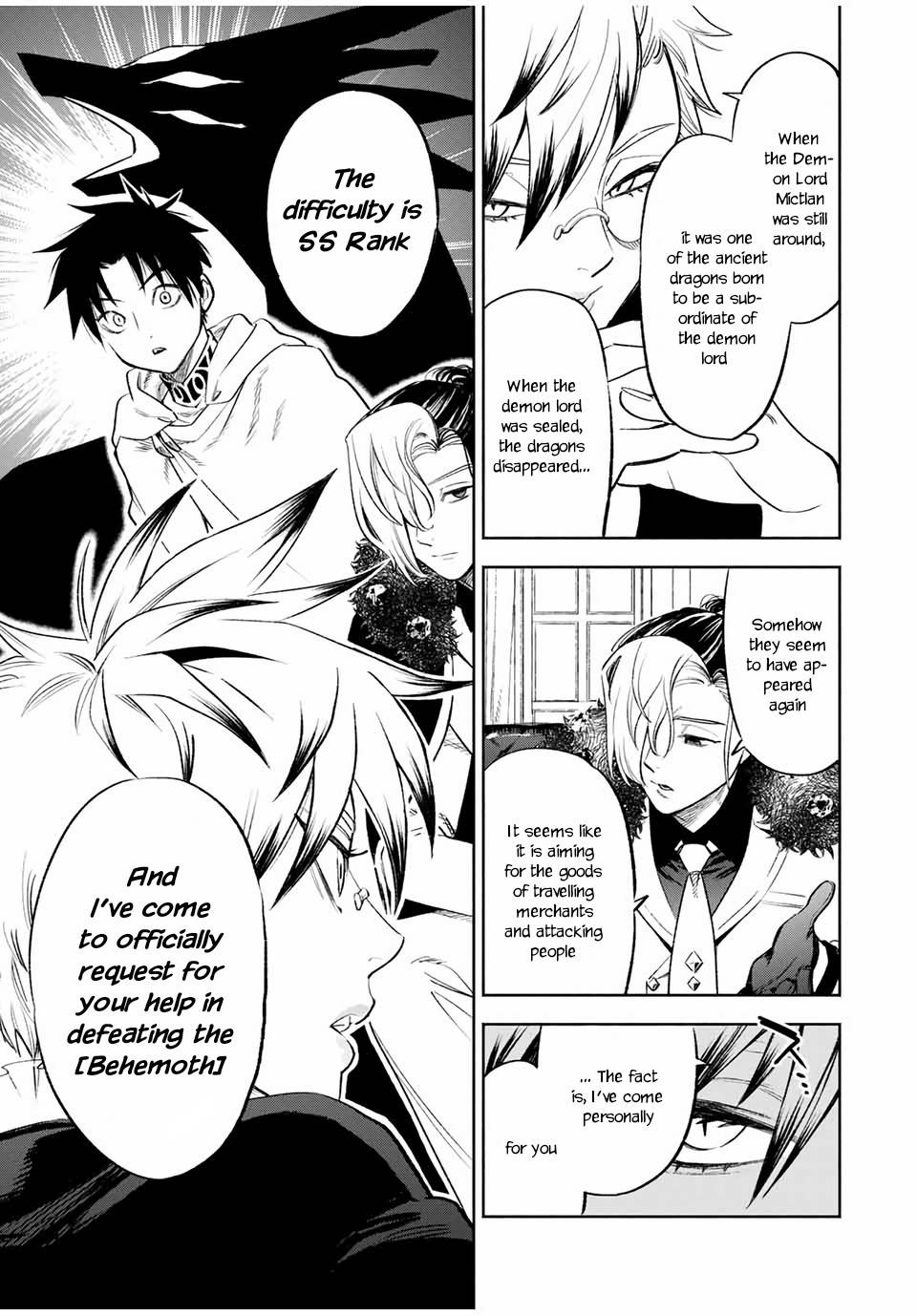 Page 4 of Chapter 17.1