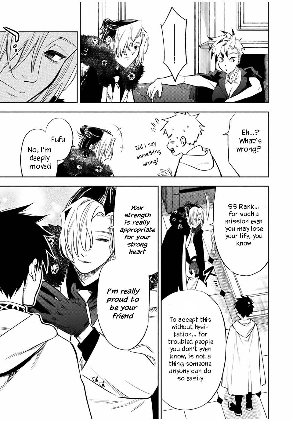 Page 6 of Chapter 17.1