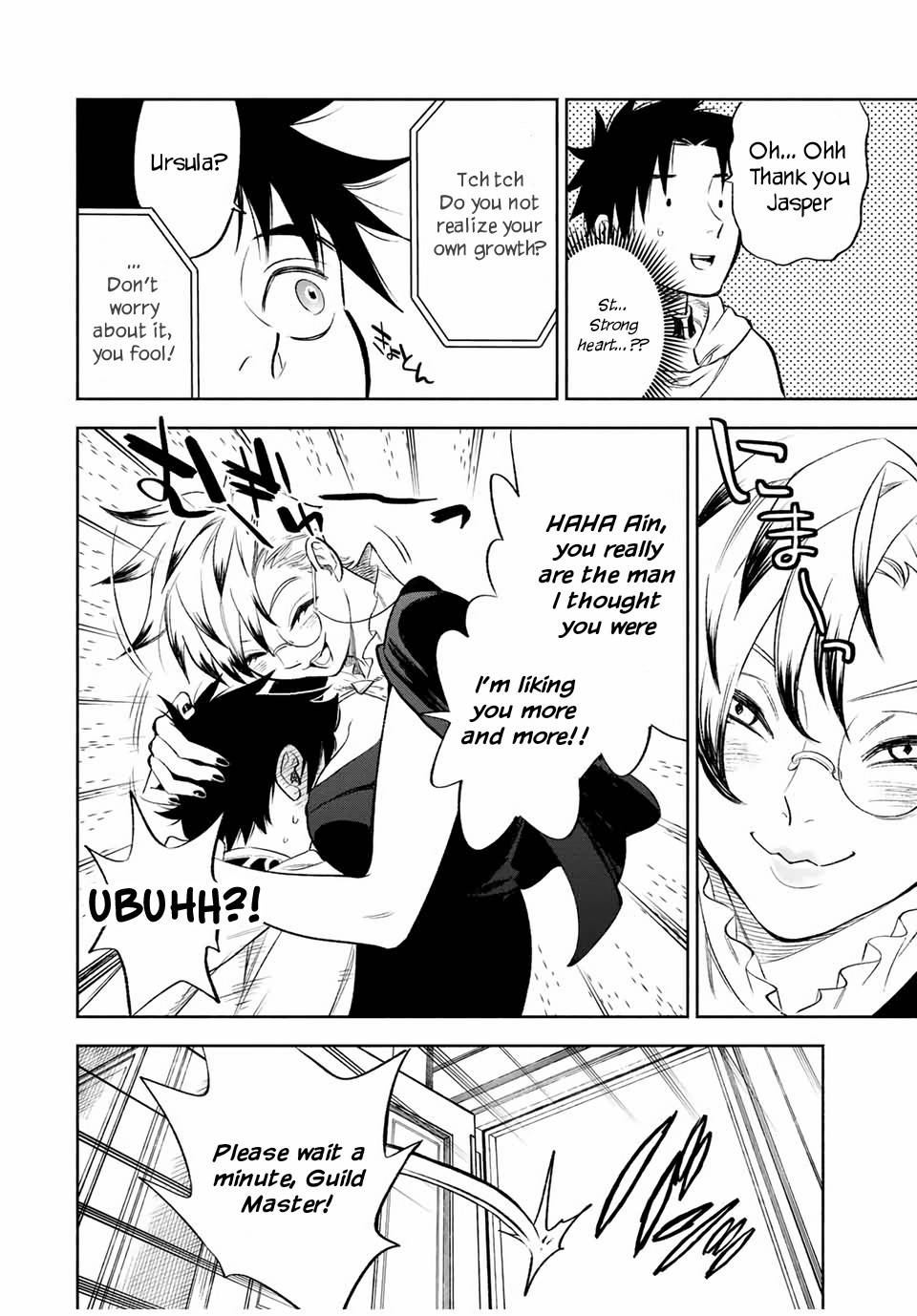 Page 7 of Chapter 17.1