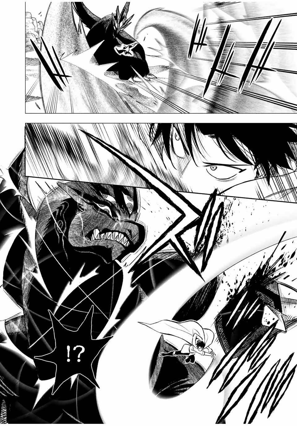 Page 5 of Chapter 18.2