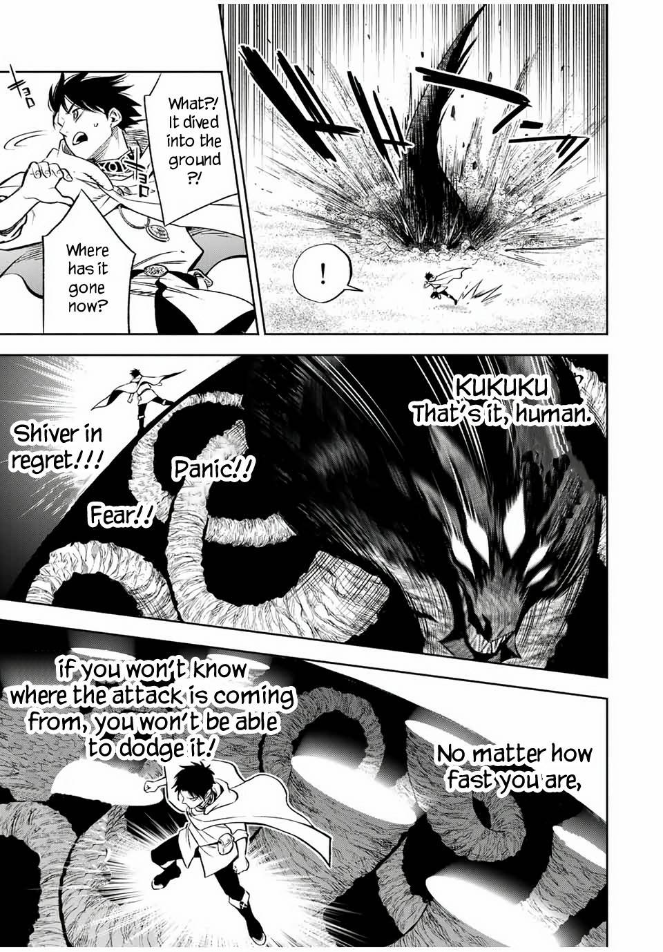 Page 8 of Chapter 18.2