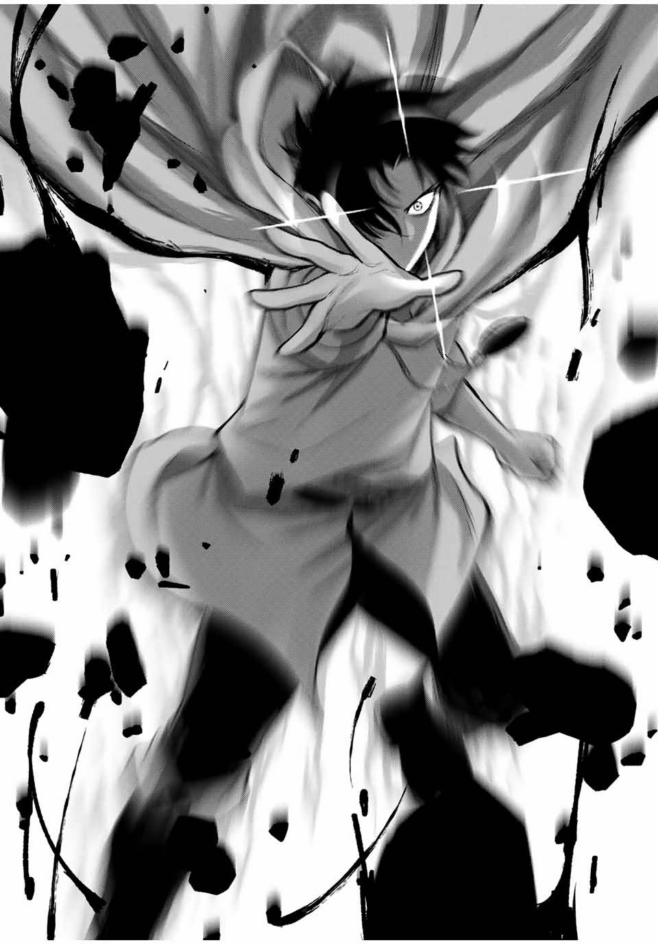 Page 12 of Chapter 18.2