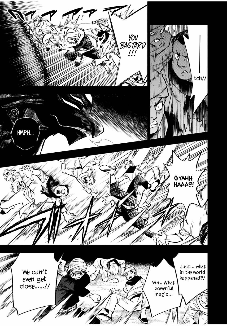 Page 7 of Chapter 18.1