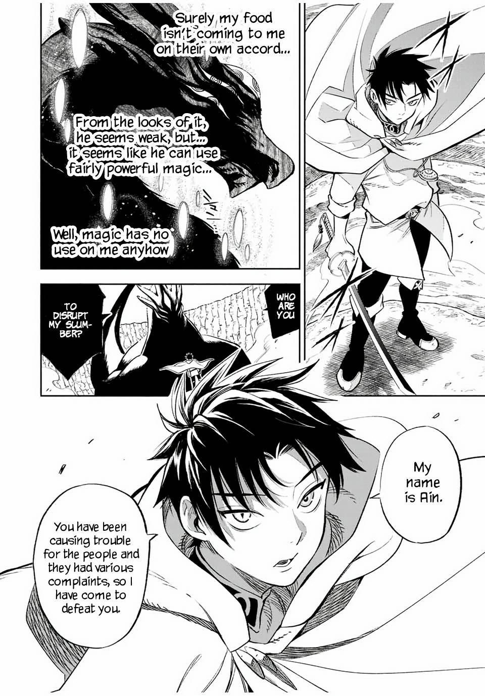 Page 10 of Chapter 18.1