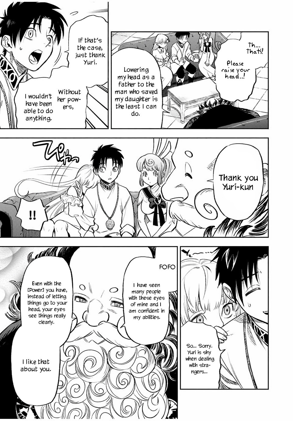 Page 6 of Chapter 19.2