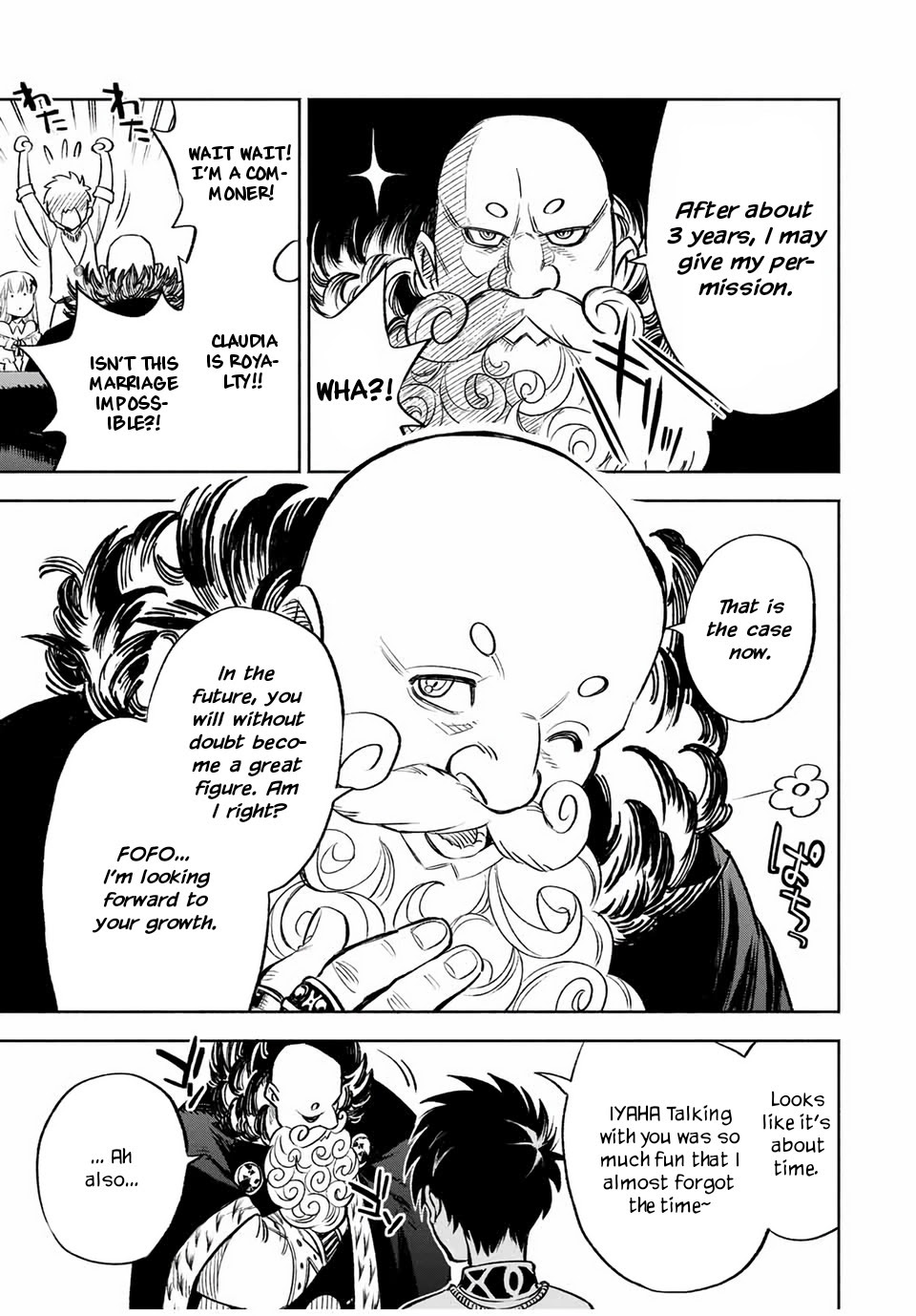 Page 8 of Chapter 19.2