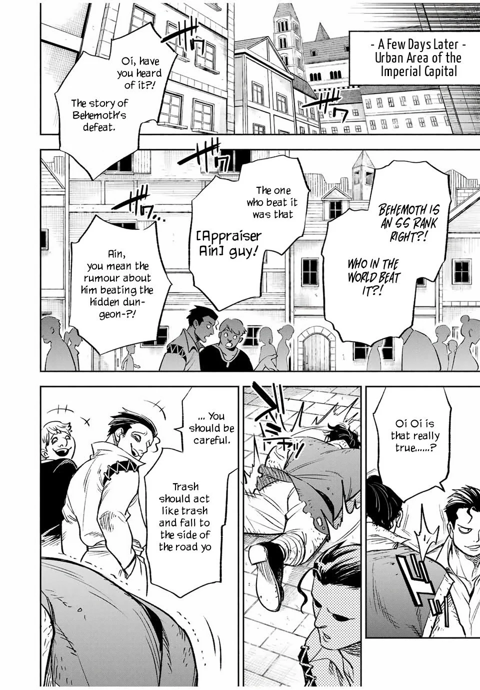 Page 11 of Chapter 19.2
