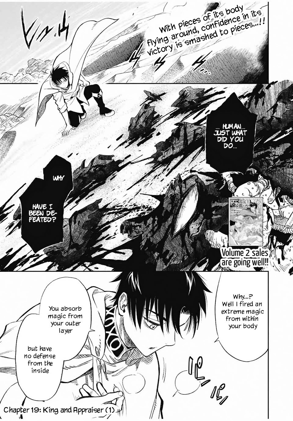 Page 2 of Chapter 19.1