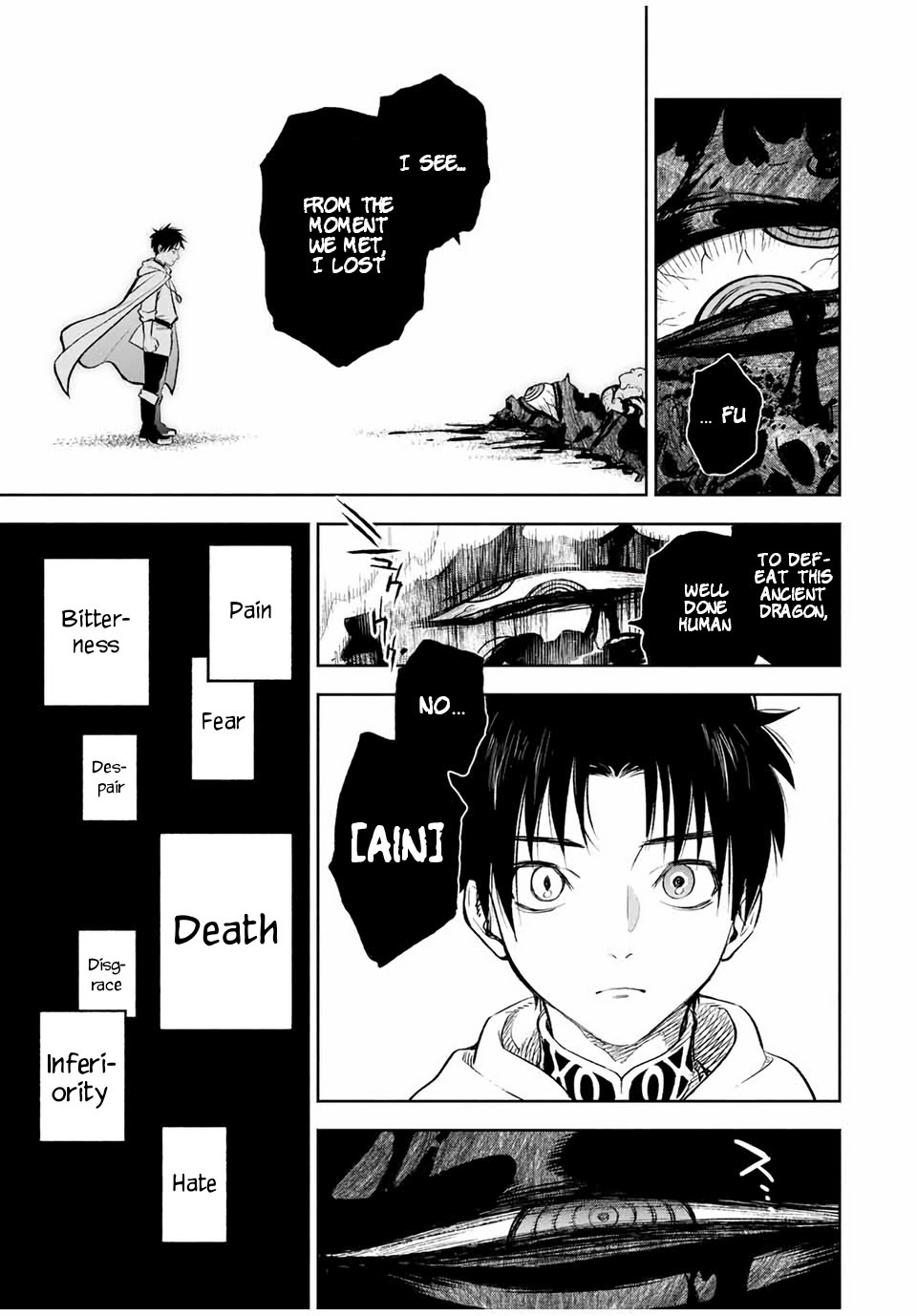 Page 4 of Chapter 19.1