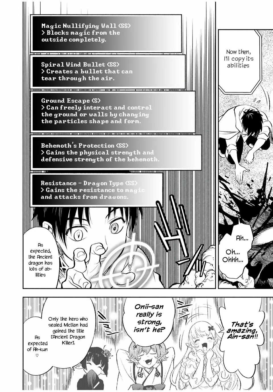 Page 7 of Chapter 19.1
