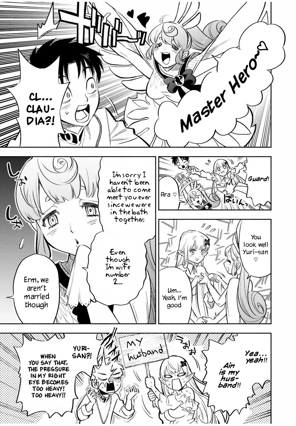 Page 10 of Chapter 19.1