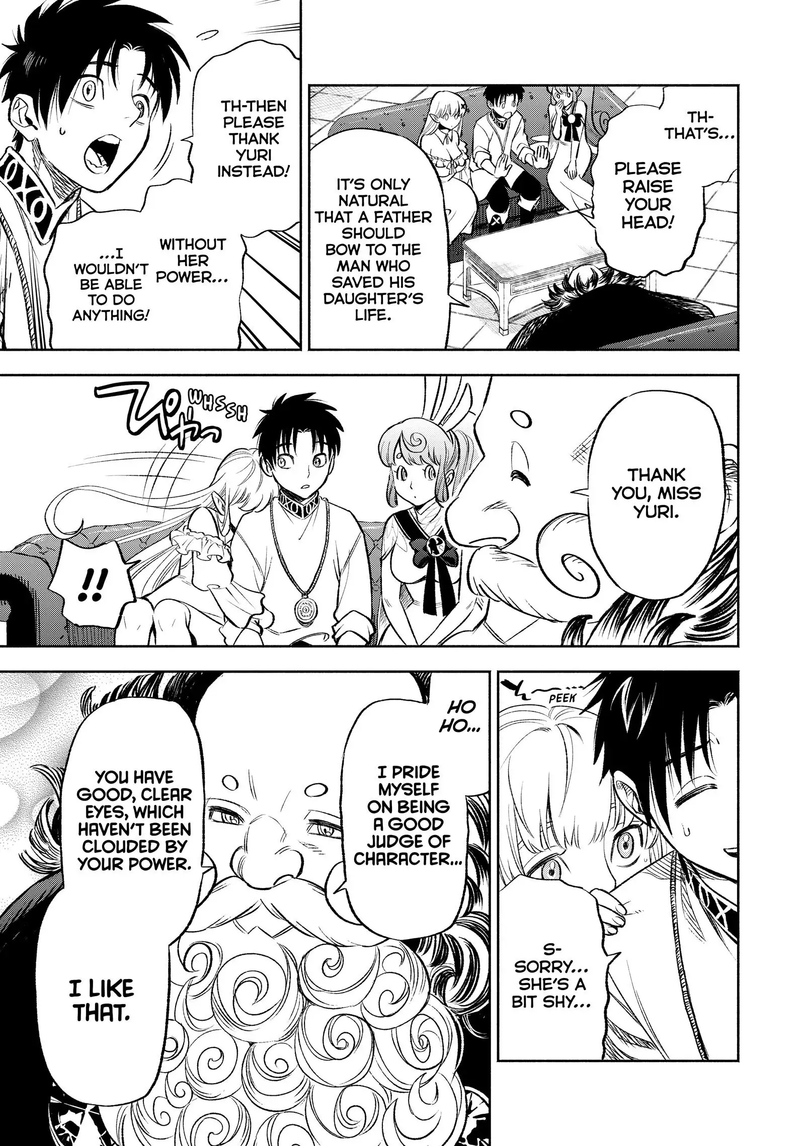 Page 15 of Chapter 19
