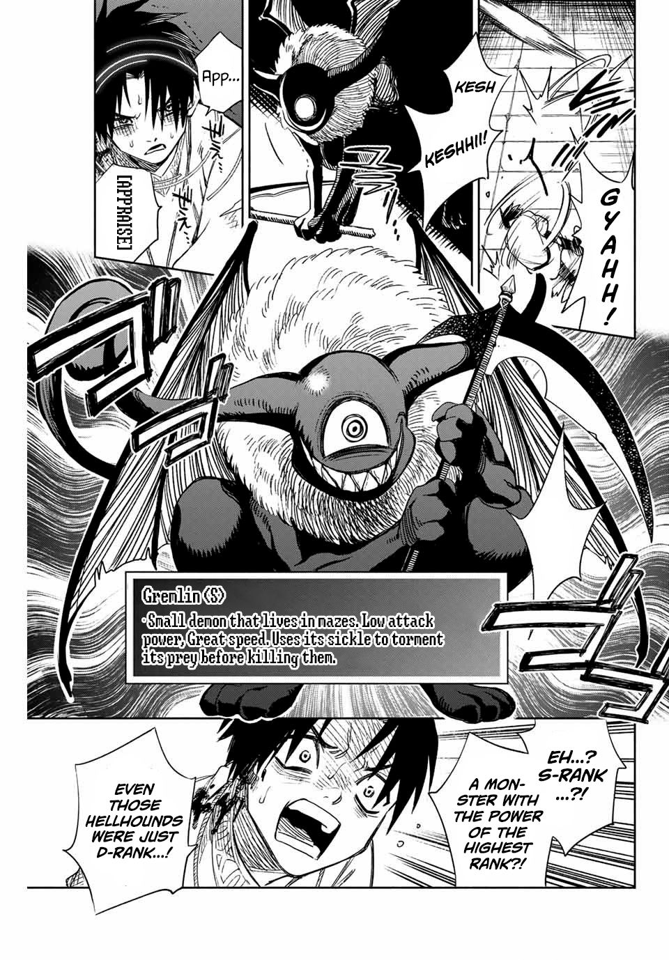 Page 12 of Chapter 2