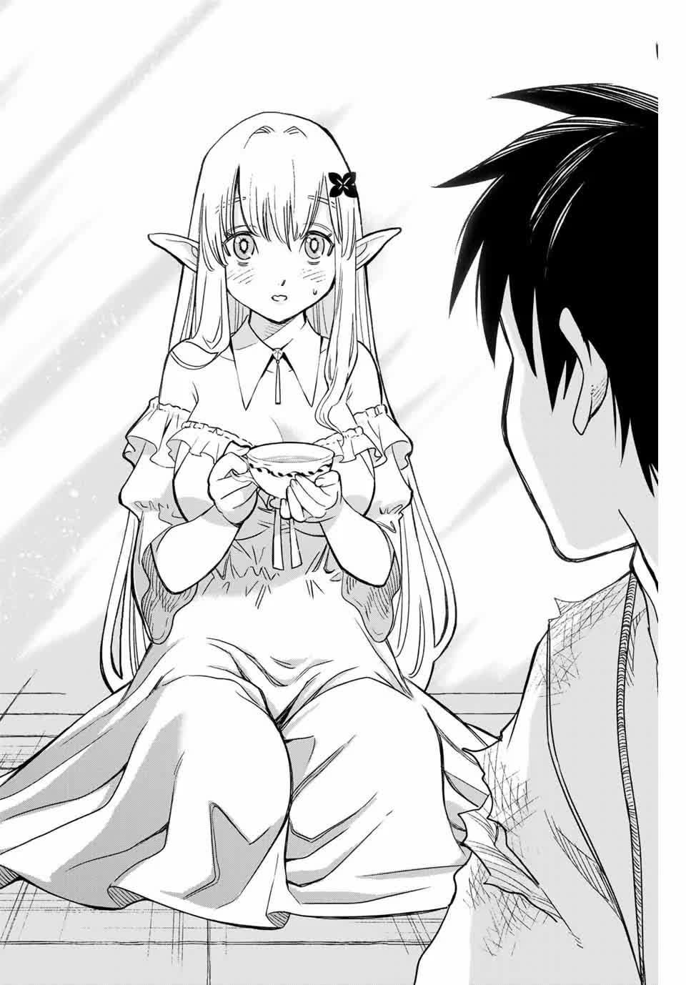 Page 21 of Chapter 2