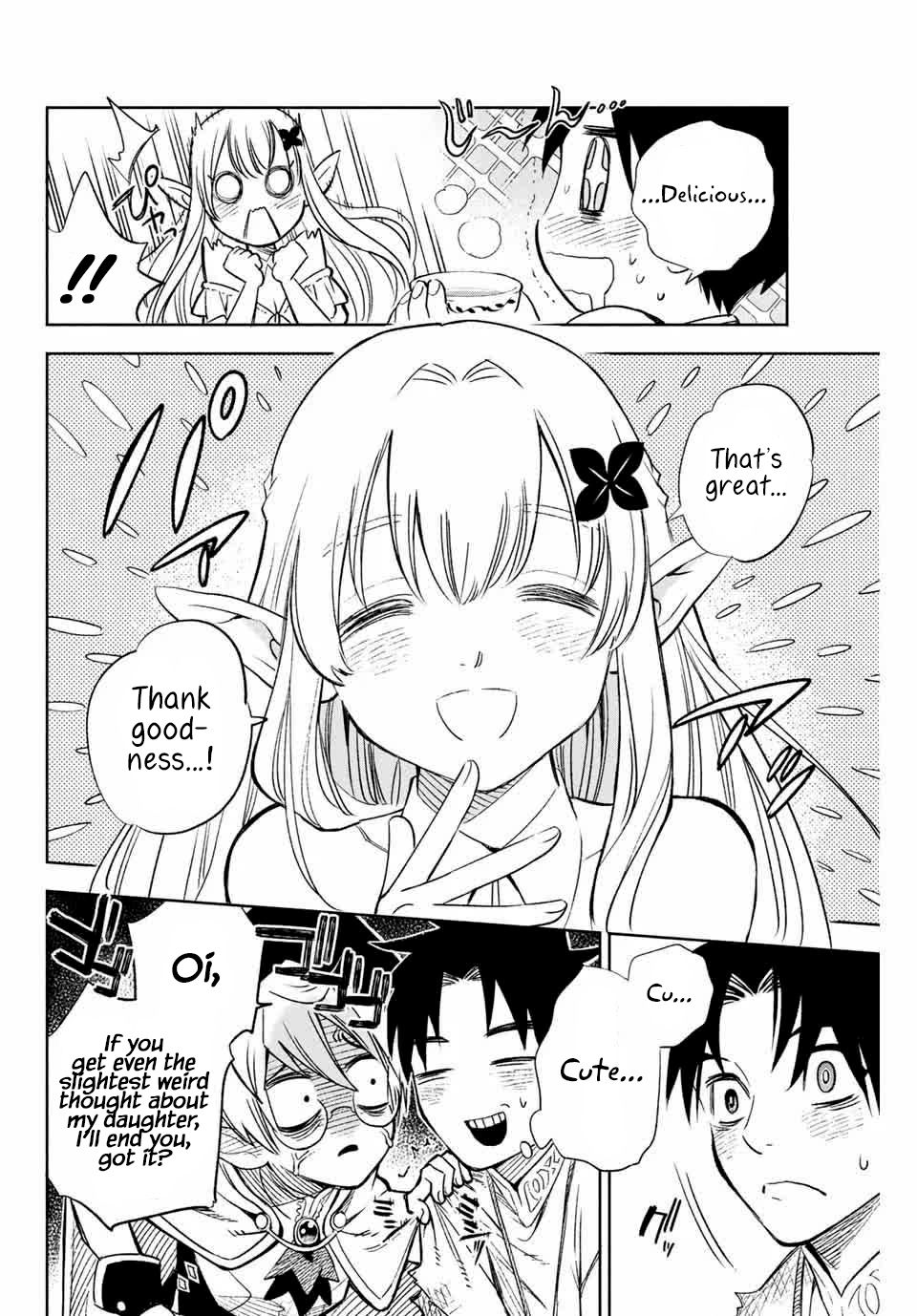Page 25 of Chapter 2