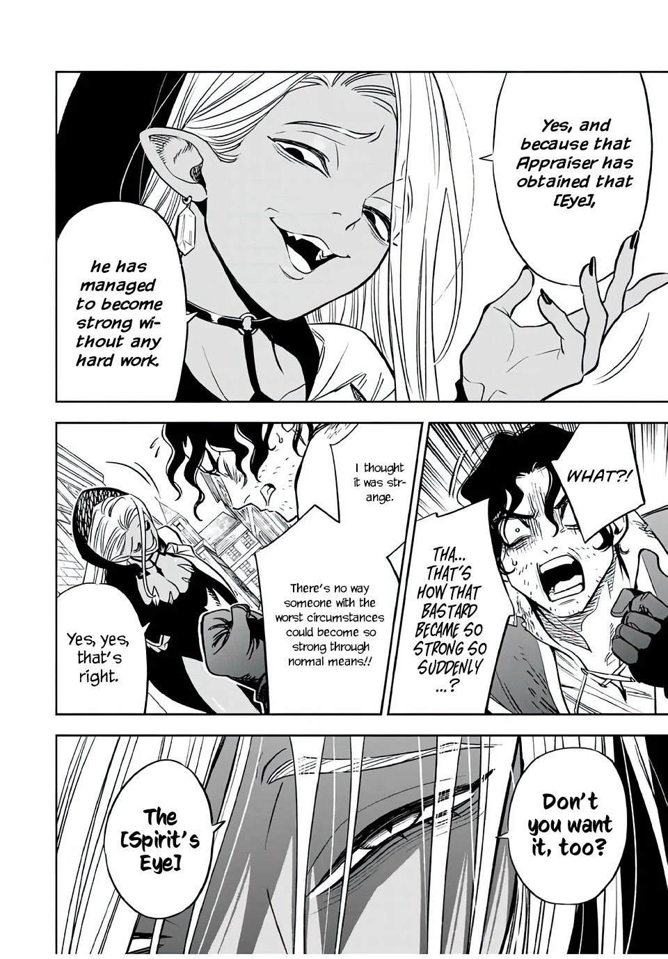 Page 3 of Chapter 20.2