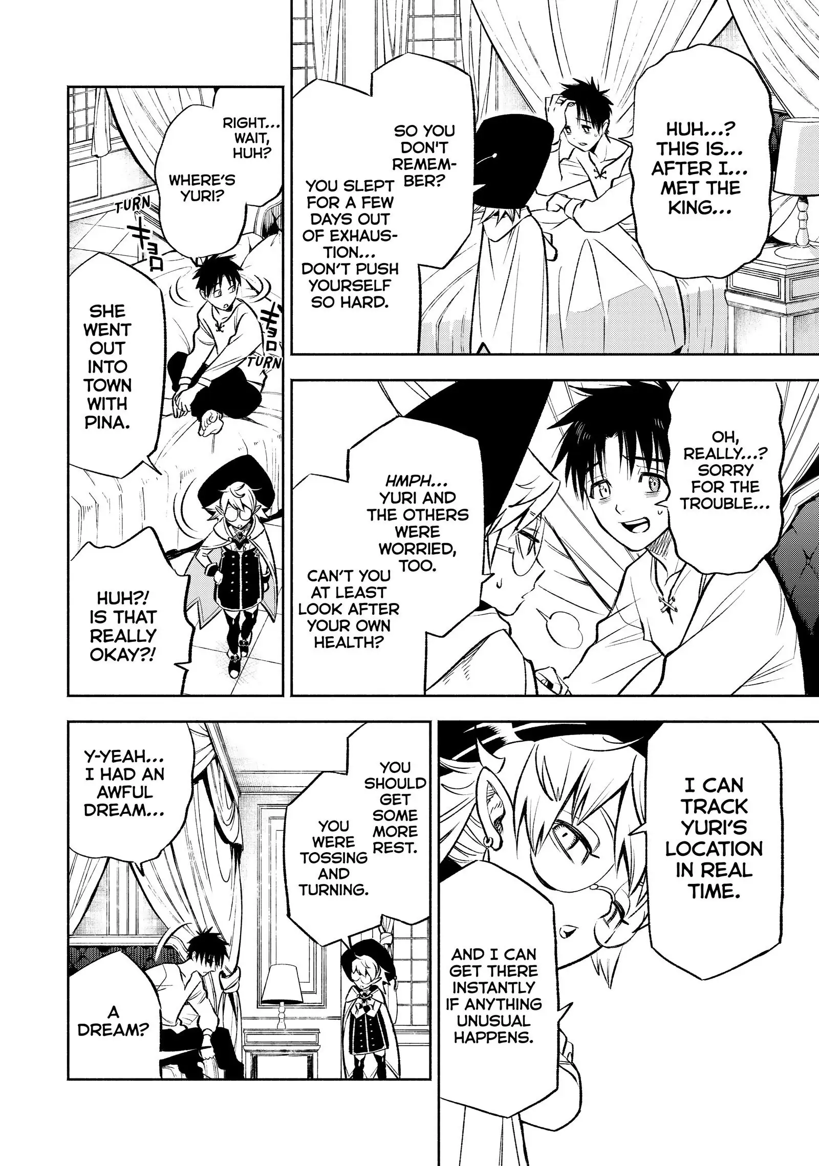 Page 12 of Chapter 20