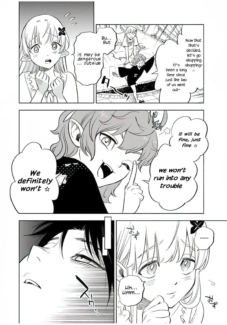 Page 5 of Chapter 20.1