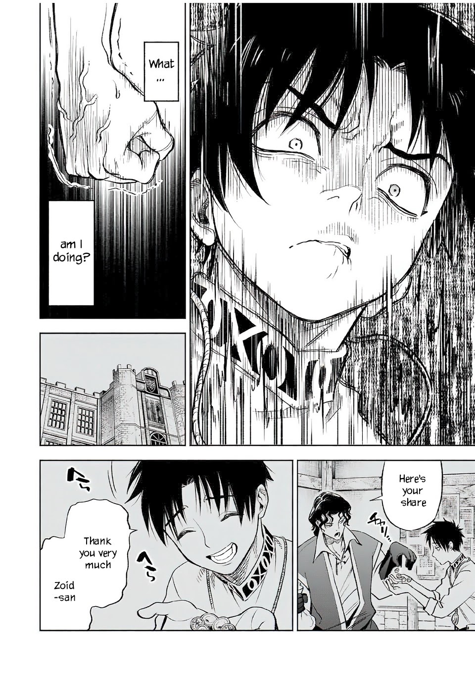 Page 7 of Chapter 20.1