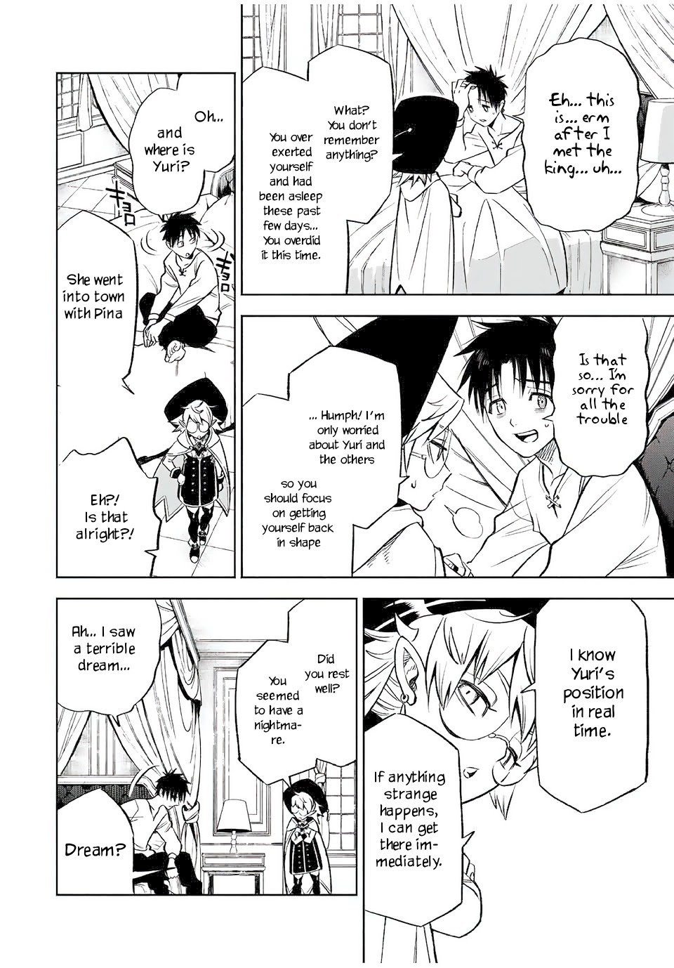 Page 13 of Chapter 20.1