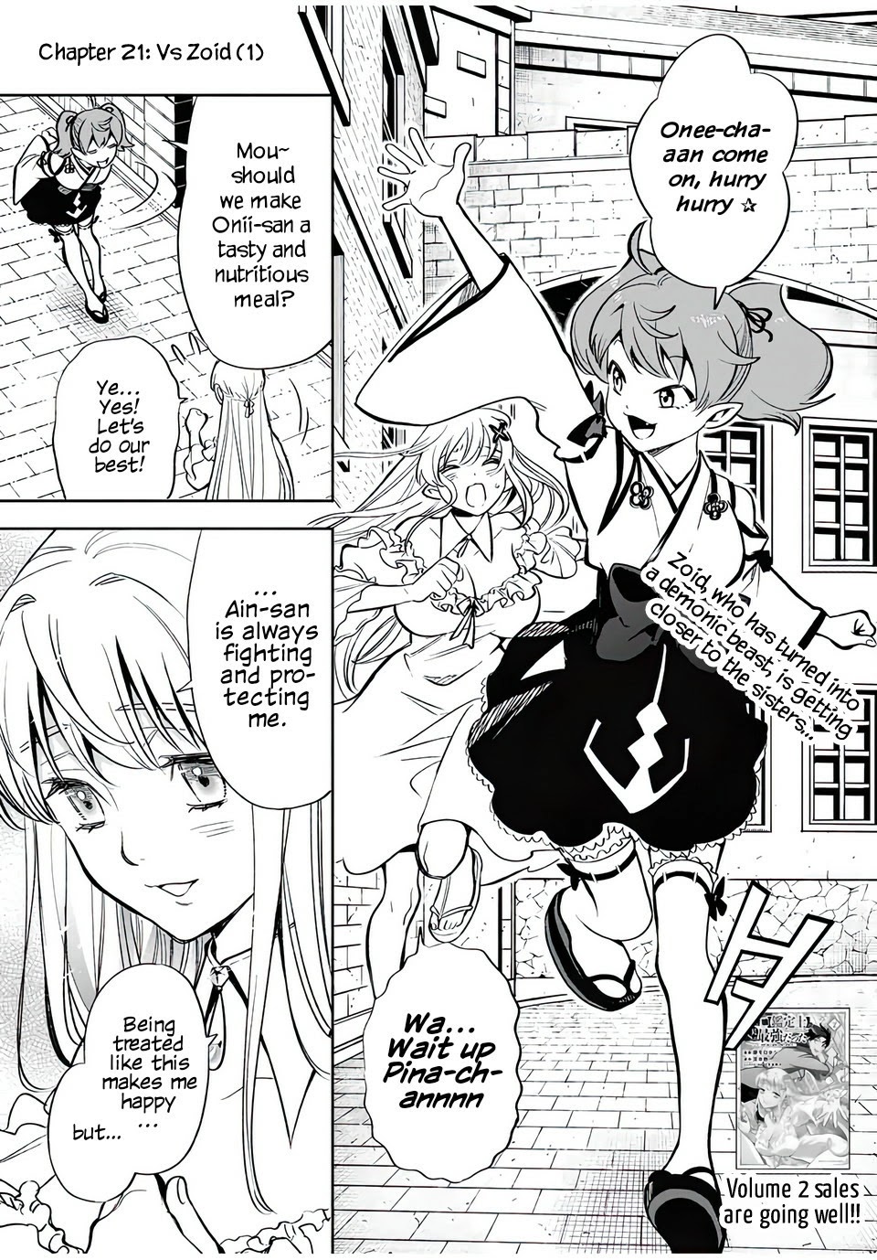 Page 2 of Chapter 21.1