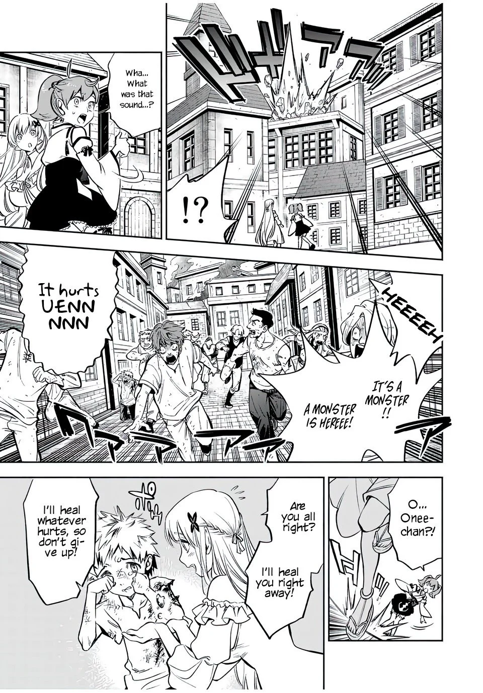 Page 4 of Chapter 21.1