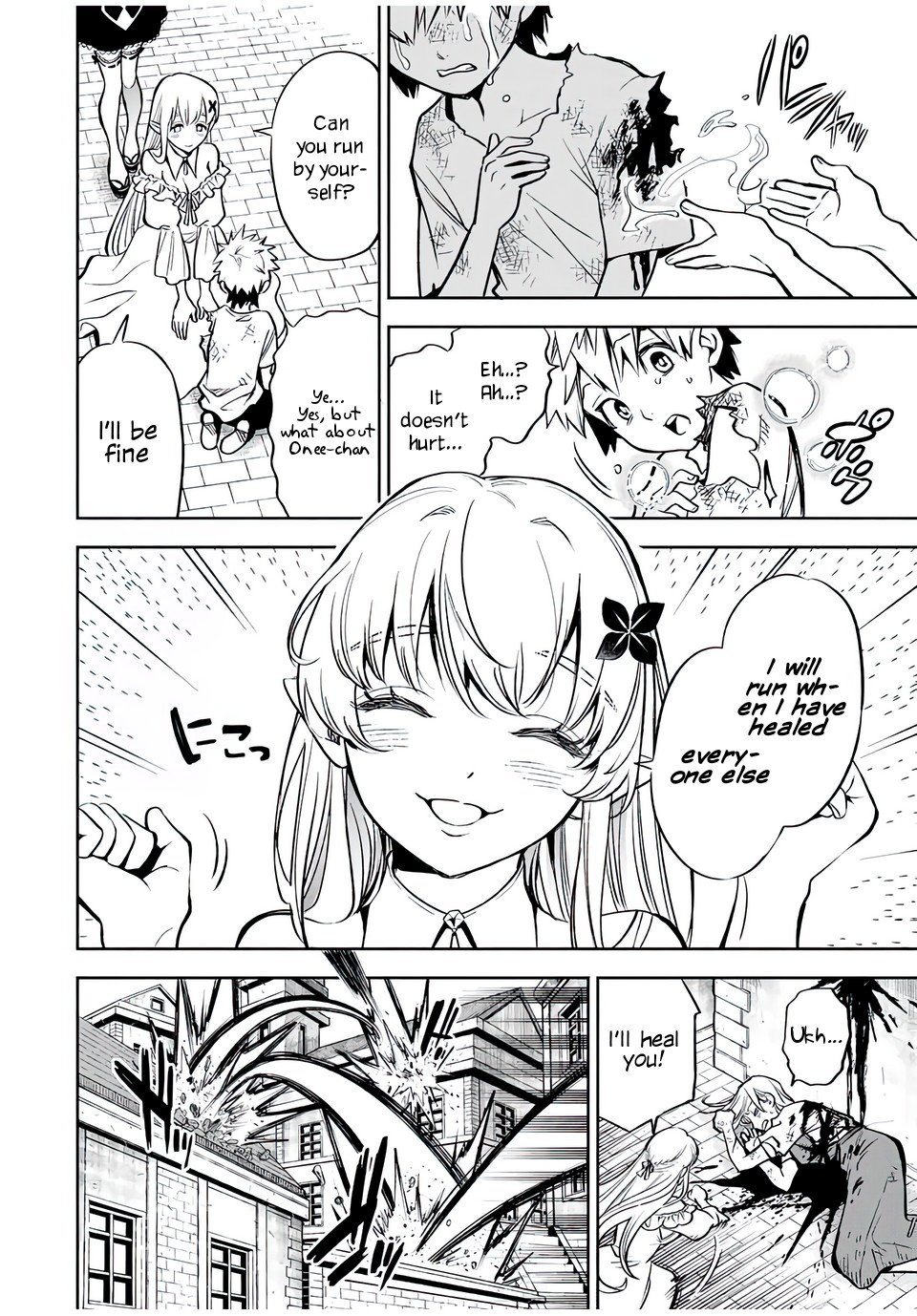 Page 5 of Chapter 21.1