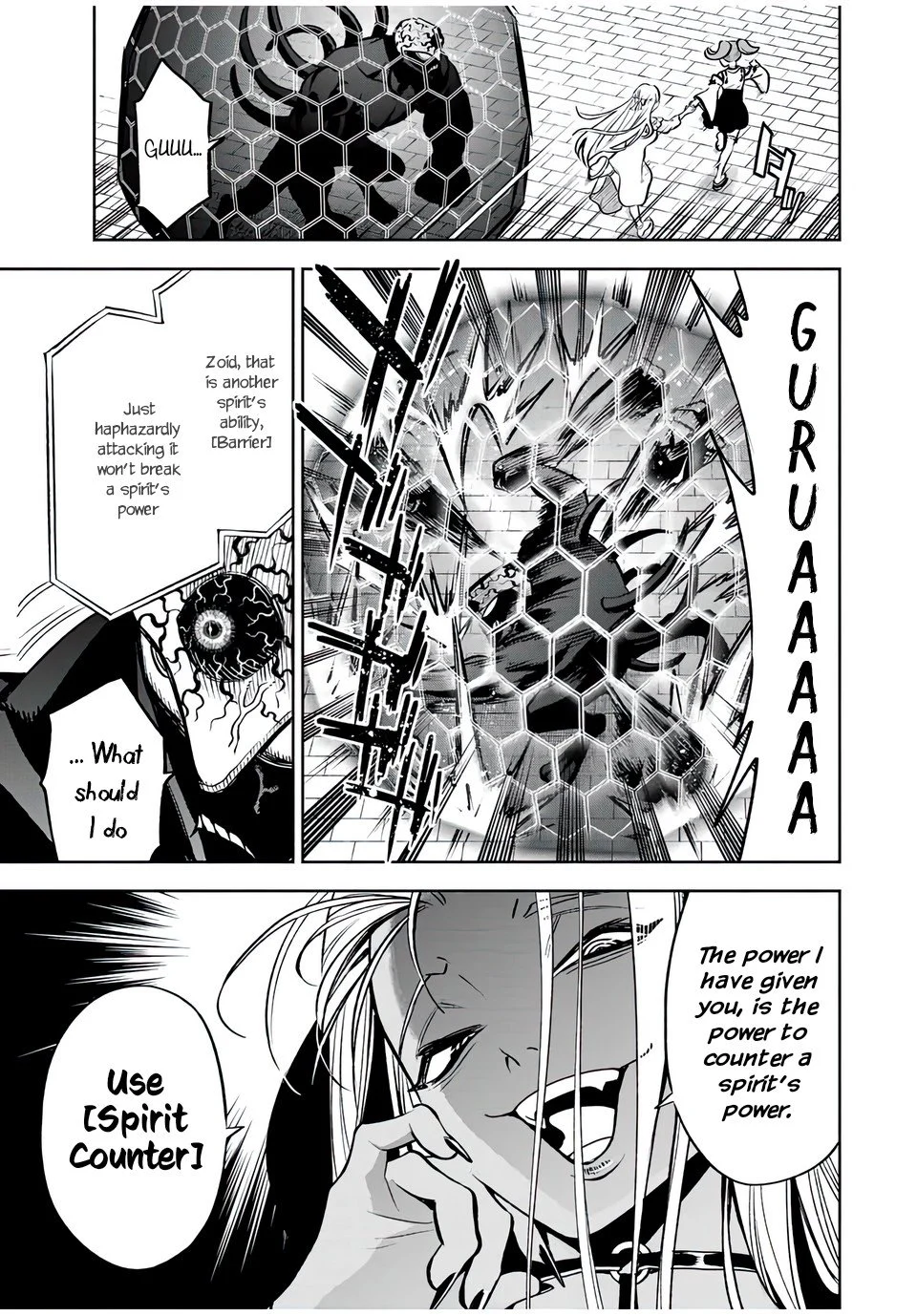 Page 10 of Chapter 21.1
