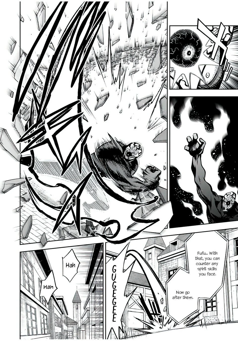 Page 11 of Chapter 21.1