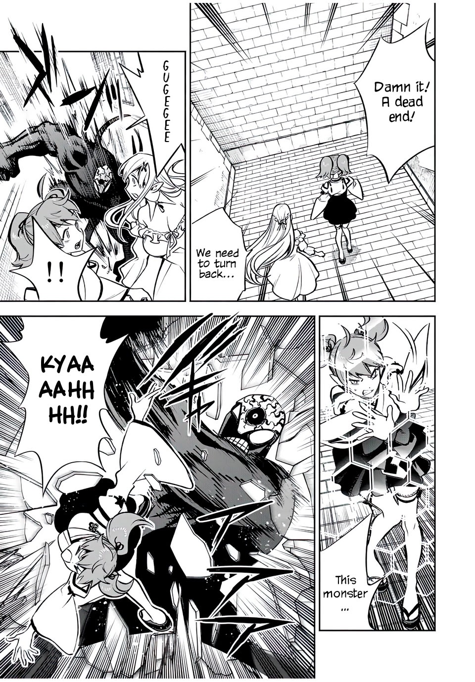 Page 12 of Chapter 21.1