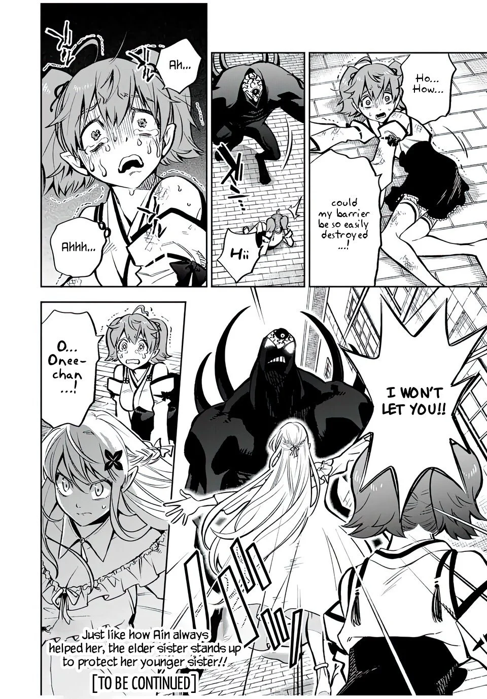 Page 13 of Chapter 21.1