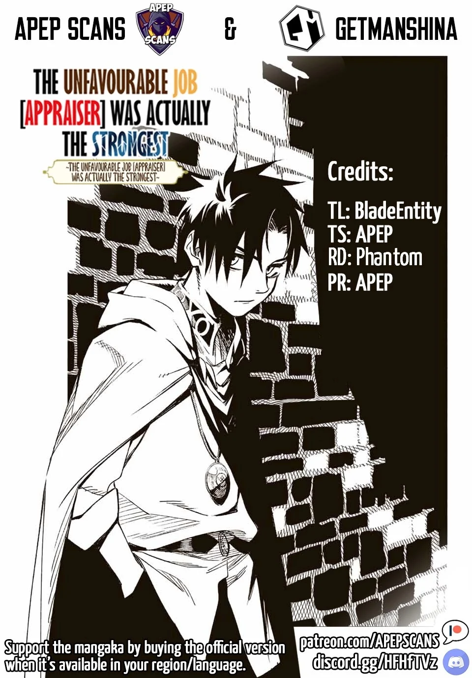 Page 1 of Chapter 21.2