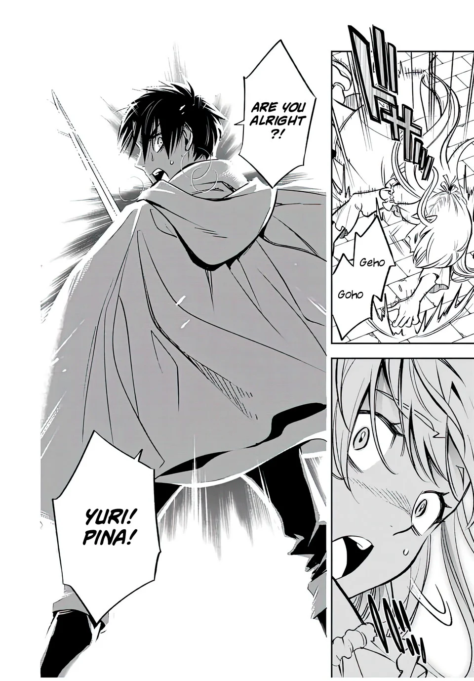 Page 4 of Chapter 21.2