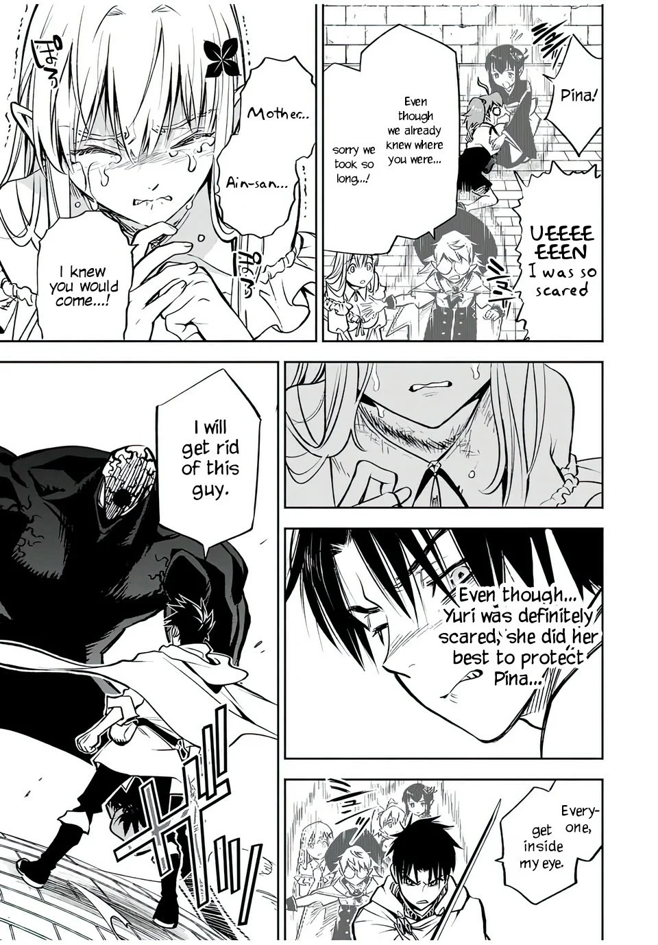 Page 6 of Chapter 21.2