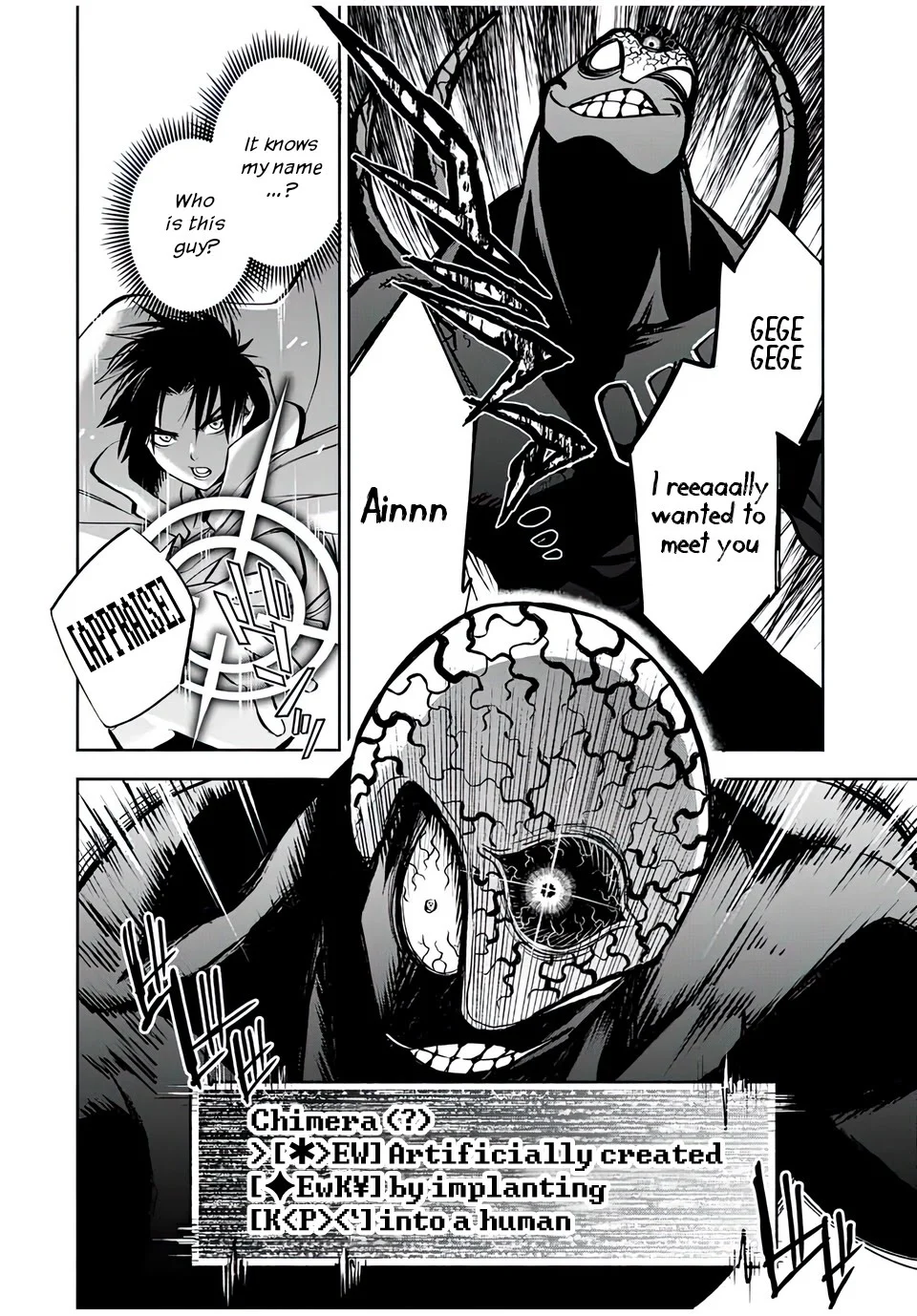 Page 7 of Chapter 21.2