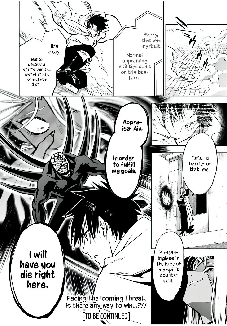 Page 11 of Chapter 21.2