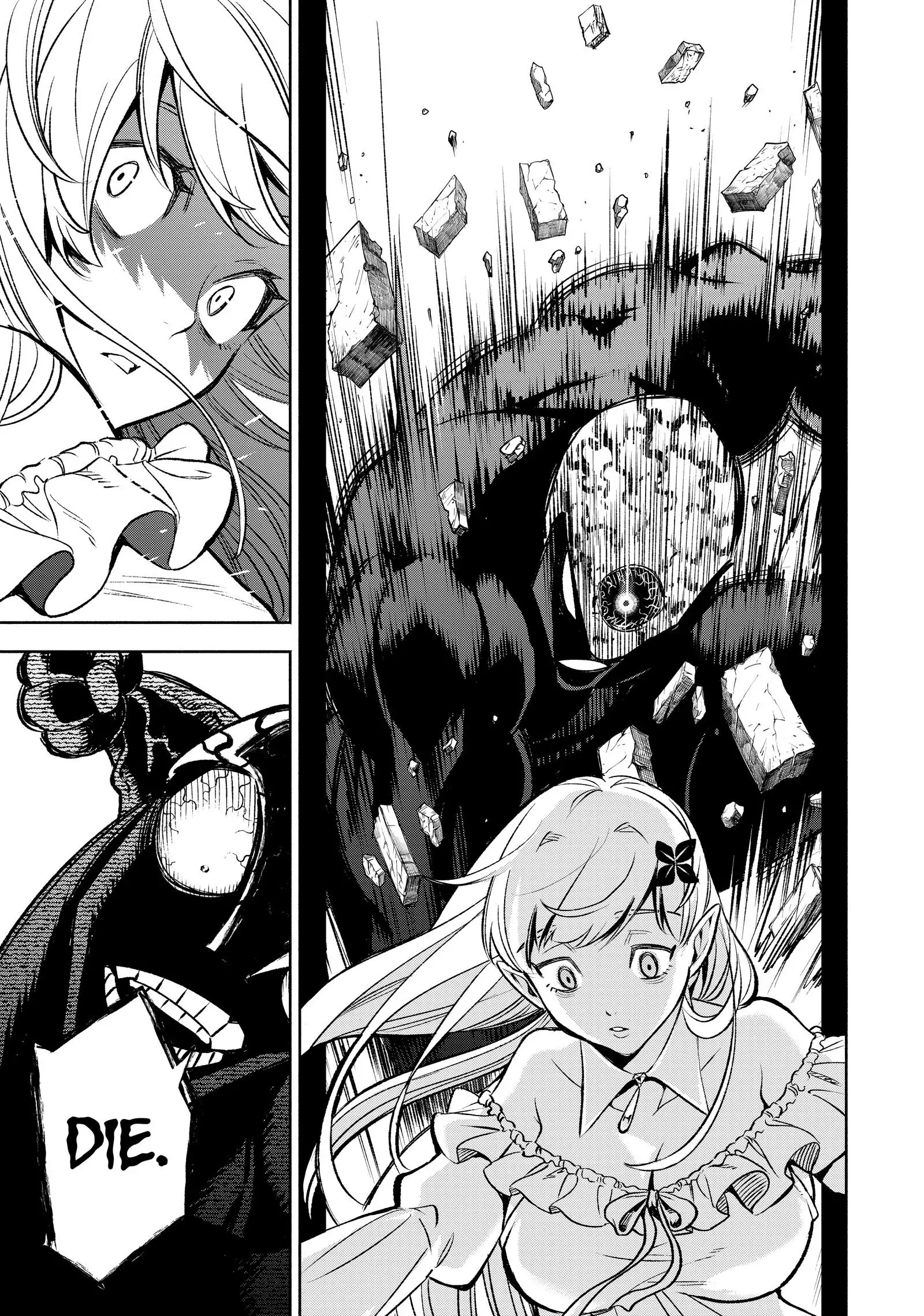 Page 7 of Chapter 21